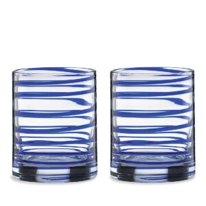 Swirl Double Old Fashioned Glasses, Set of 2
